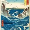 Puzzle Eurographics - 1000 P - Tourbillon De Naruto - Utagawa Hiroshige